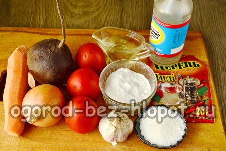 winter salad products