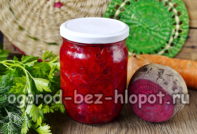 Salata od cikle i mrkve