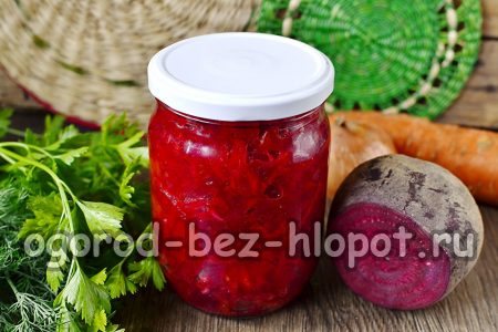 vegetable salad for the winter