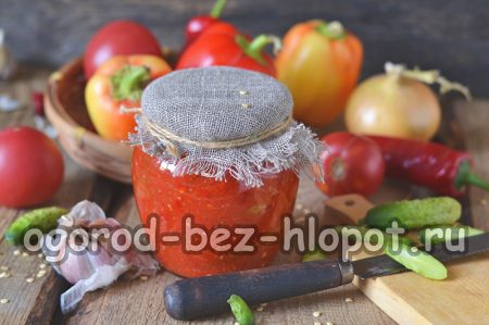 vegetable salad for the winter