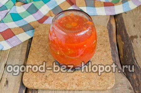 cooling a closed jar