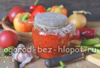 Salata 