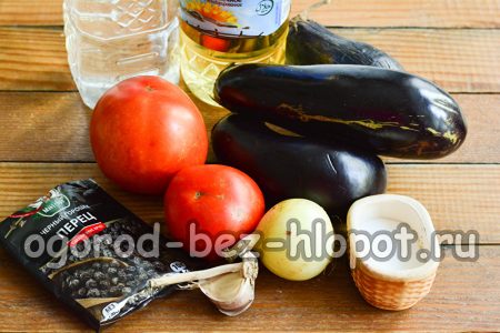 Ingredients