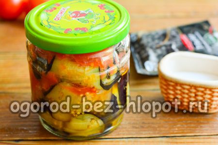 put the ingredients in a jar and sterilize