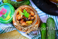 Salata od patlidžana