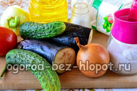 Ingredients