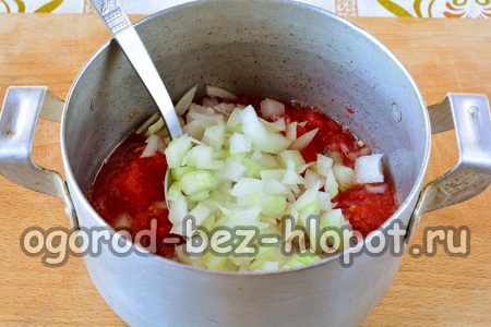 Onions and eggplant
