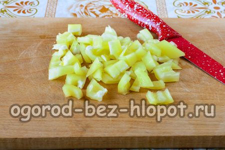 Bell pepper
