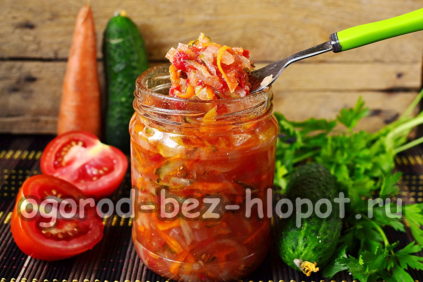 Vegetable salad