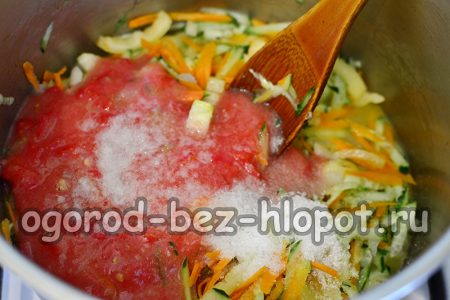 Cook salad