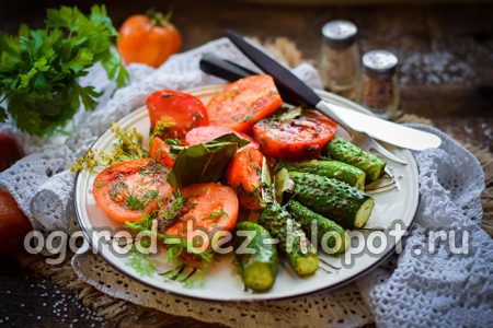 Ready-made vegetables
