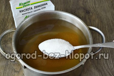 drain and make syrup