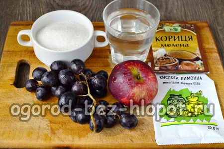 Ingredients