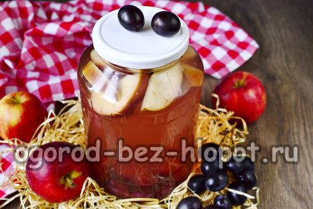 grape compote is ready