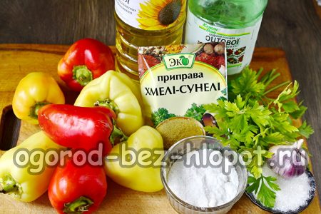 snack ingredients