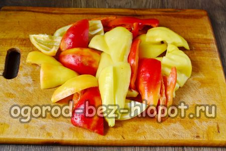 chopped pepper