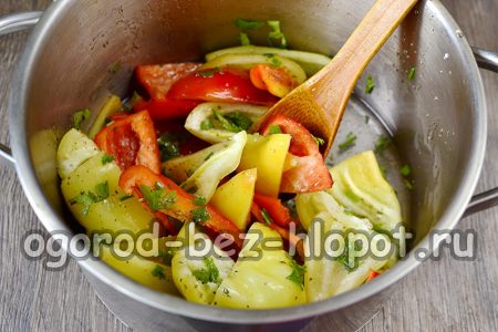 mix all the ingredients