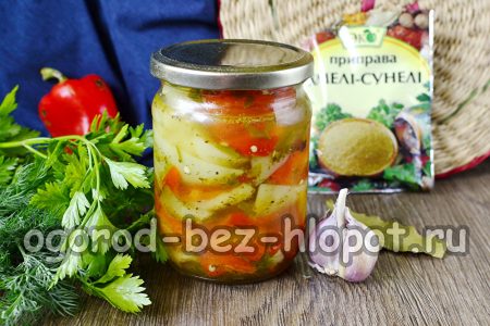 pepper salad for the winter