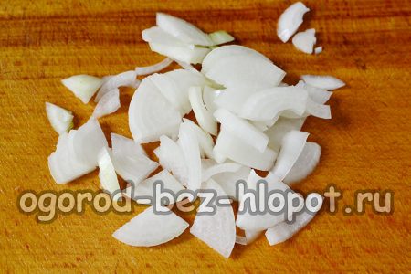 sjeckani luk