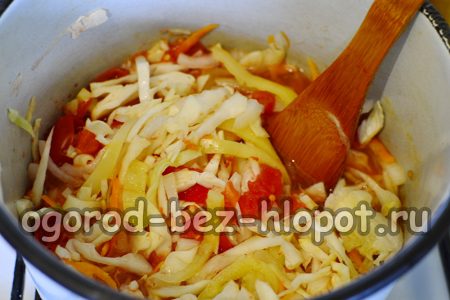biljna smjesa u tavi