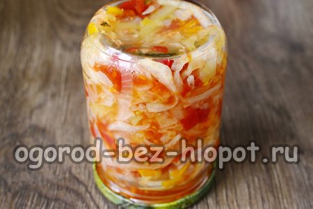 spremno dolijevanje goriva