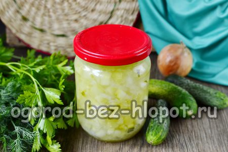 winter cucumber dressing