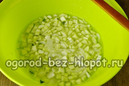 remove the bowl with vegetables
