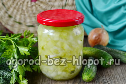 Dressing for pickle for the winter