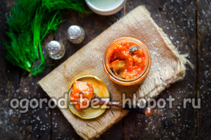 Fried eggplant