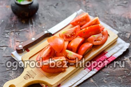 Tomatoes