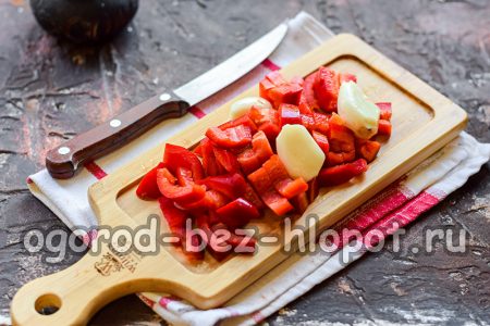 Bell pepper
