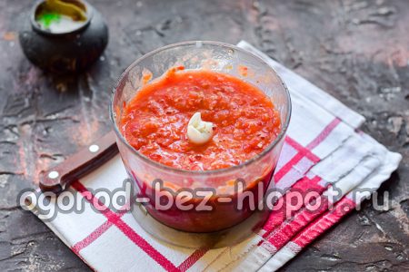 Chop vegetables