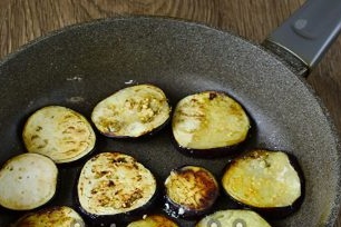 fry eggplant
