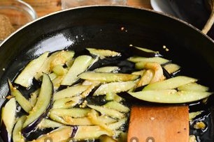 frying eggplant