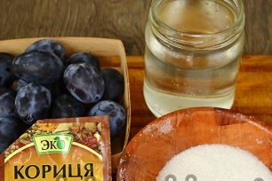 sastojci