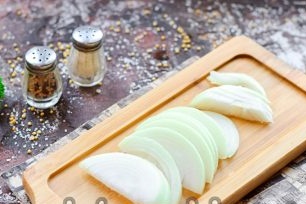 chop onion