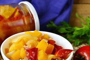 Pumpkin Salad with Vegetables