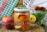 jabuke u sirupu za zimu