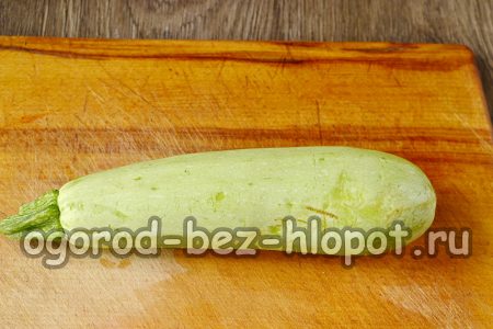 fresh zucchini