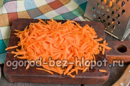 grate carrots