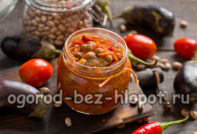 patlidžan s grahom