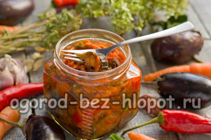 eggplant with pepper