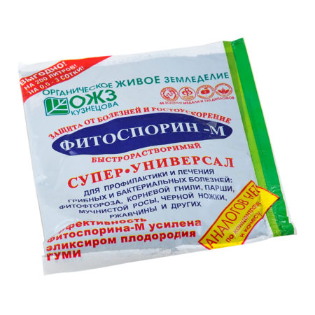 Biological products
