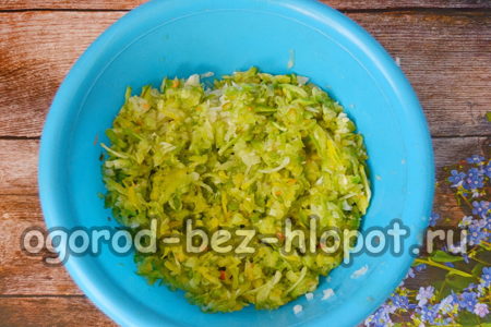 bell pepper