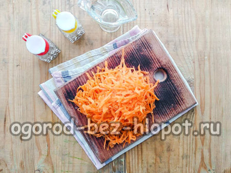 grate carrots