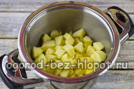 quince cut