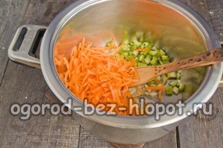 add carrots
