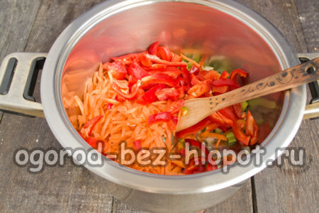 add pepper