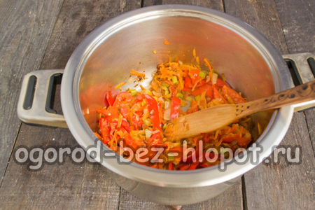 fry vegetables