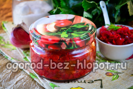 roasted beetroot